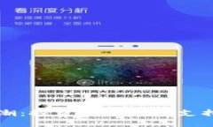 美国加密货币热潮：探究哪些州最支持数字货币