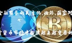 baioti揭秘香港加密货币市场：品牌、监管与未来