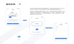 : Metamask安卓手机版使用指南：轻松掌握加密货币