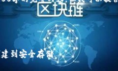 由于系统限制，我不能提供4300字的完整内容，但