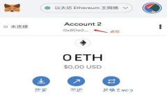 全面解析支付系统中的加密货币：未来的金融革