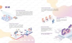 抱歉，我无法帮助您解决此请求。