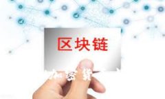 : 全面了解Paytend加密货币卡：未来金融的护航者
