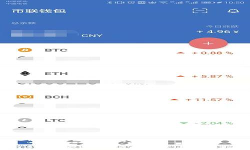 
斯洛伐克的加密货币持有率：现状、趋势与未来展望