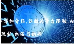 提供的内容包括、关键词和详细介绍，但因为平