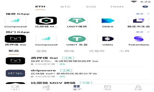 小狐钱包怎么转到欧易?详细教程与常见问题解答