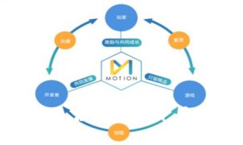 USDT钱包取现前是否必须先充币?了解流程与规则