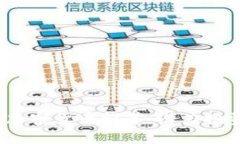 2023年度新加密货币推荐：潜力投资的全景指南