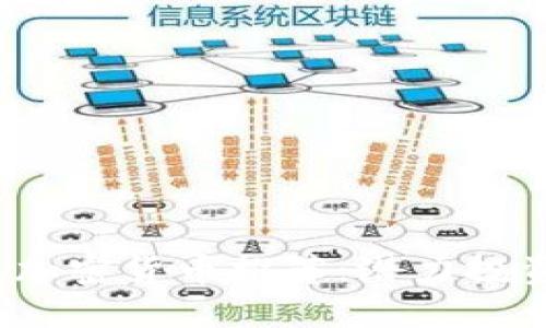 2023年度新加密货币推荐:潜力投资的全景指南