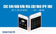 加密货币能否取代法币？解析未来货币发展的可