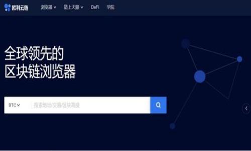 Metamask手机版全面解析:安全、便捷、功能齐全,你不可不知的数字钱包助手!