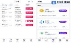 加密货币的简写通常是“加密币”或“虚拟币”