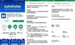 如何购买加密货币：完整指南与最佳平台推荐