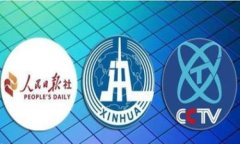 2023年加密货币融资额深度分析:市场趋势与未来