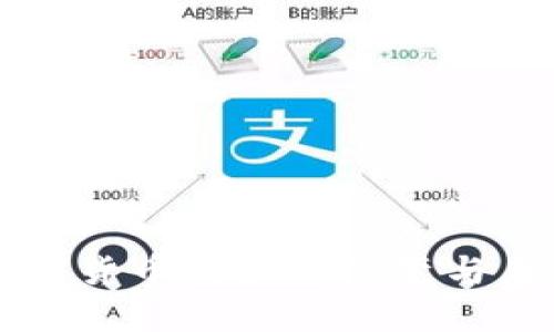 我国加密货币政策的演变与未来展望