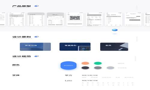 深入解读NEO:未来智能经济的蓝图