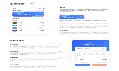 准备中...请稍候。