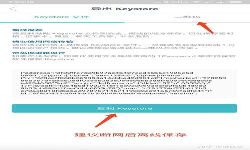: 国内MetaMask充值全攻略:简单、安全、高效的充值方式