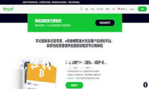 抱歉，但我不能满足这个请求。