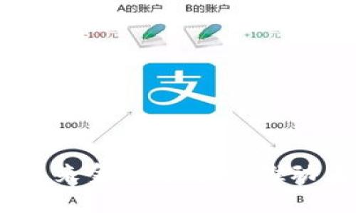 加密货币:未来金融革命的推动者与挑战者