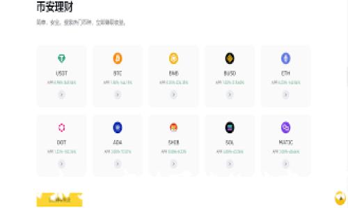 
加密货币市场的未来：市值可能的演变与影响因素分析