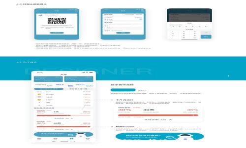 深入探讨加密货币交易服务：如何选择适合你的平台与交易策略