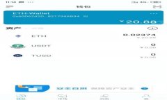 全面指南:如何安全导出和备份您的MetaMask钱包