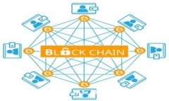 USDT提币到欧易交易所的详细指南:从钱包到交易