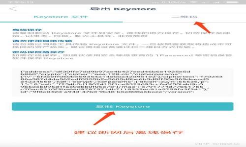 ABT（ArcBlock）加密货币详解：从基础知识到投资潜力的全面解析