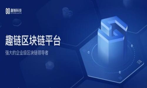 

如何通过加密货币支薪实现财务自由：新兴趋势与实践指南