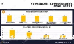探索加密数字货币崛起背后的驱动因素与未来发