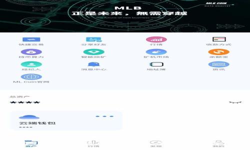 如何通过TP钱包快速提取USDT:详细步骤与注意事项