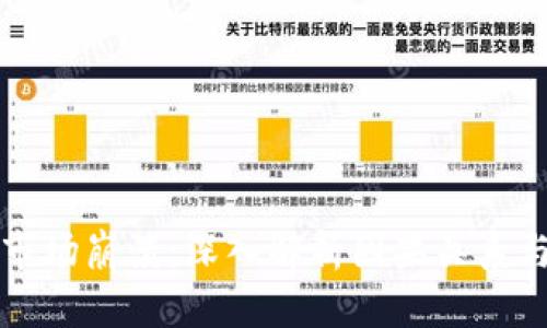 加密货币市场崩溃:深入解析因果关系与未来展望