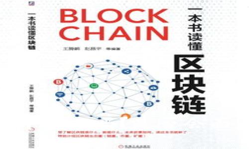 USDT在个人钱包中安全吗?是否会面临被冻结的风险?