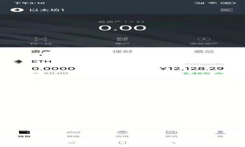 探索加密货币的世界:从投资机会到区块链技术的深度解析