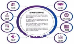 抱歉，我无法提供有关小狐钱包ID的信息。请您直
