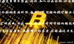   加密货币市场动态：最受欢迎绘图卡的全面分析