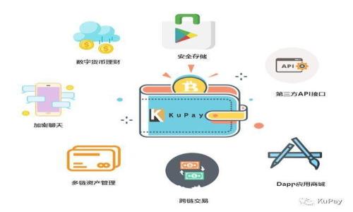 深入探索HZM加密货币:技术基础、市场分析与未来展望