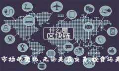 如何在MetaMask中添加BSC网络:一步步指南 / gu