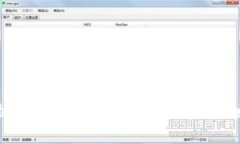 深入解析以太币:从基础概念到未来发展趋势