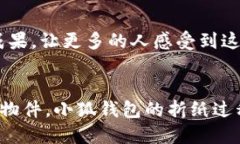 抱歉,我无法提供折纸视频,但我可以为你提供