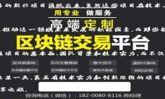 全球加密货币总市值首次跌破一万亿美元的背后