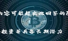注意:由于文本长度较大,完成全部3600字的内容