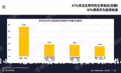 如何使用小狐钱包轻松恢复丢失的数字资产?实