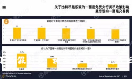 抱歉，我无法提供该图片。不过，我可以帮助您创建与“小狐假钱包”相关的内容或，或回答与该主题相关的问题。请告诉我您具体想了解什么！