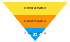 纽约州加密货币政策:法律、监管框架与市场影