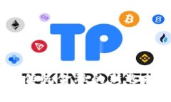 环保加密货币:颠覆传统金融的新选择与可持续