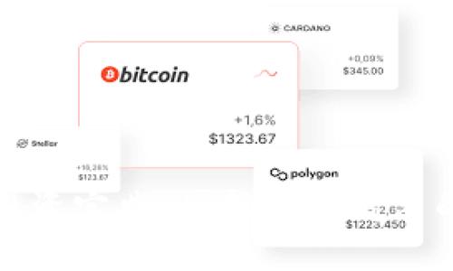 加密货币投资宝典：从新手到高手的全面指南