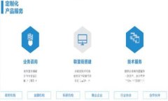 如何将小狐钱包中的数字资产提币到币安交易所