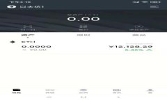 探索加密货币的未来:金融科技如何重塑我们的